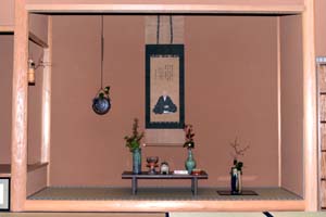 骨董・良品】旅箪笥 棟札裏書 大正14年3月 善光寺大僧都 愛らしい
