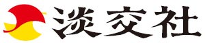 株式会社 淡交社