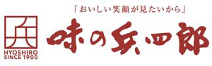 株式会社 味の兵四郎