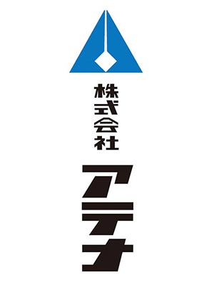 株式会社アテナ