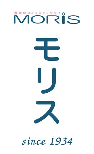 モリス株式会社