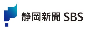 株式会社静岡新聞社・静岡放送株式会社