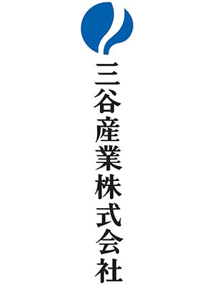 三谷産業株式会社