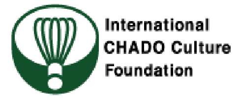 International Chado Culture Foundation
