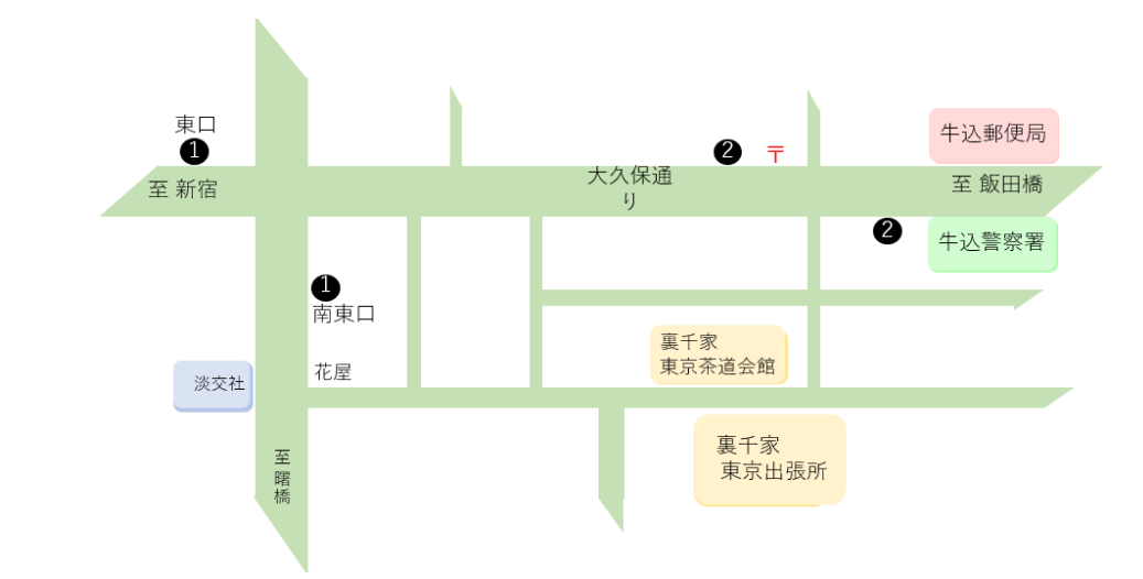 茶道裏千家東京茶道会館 地図
